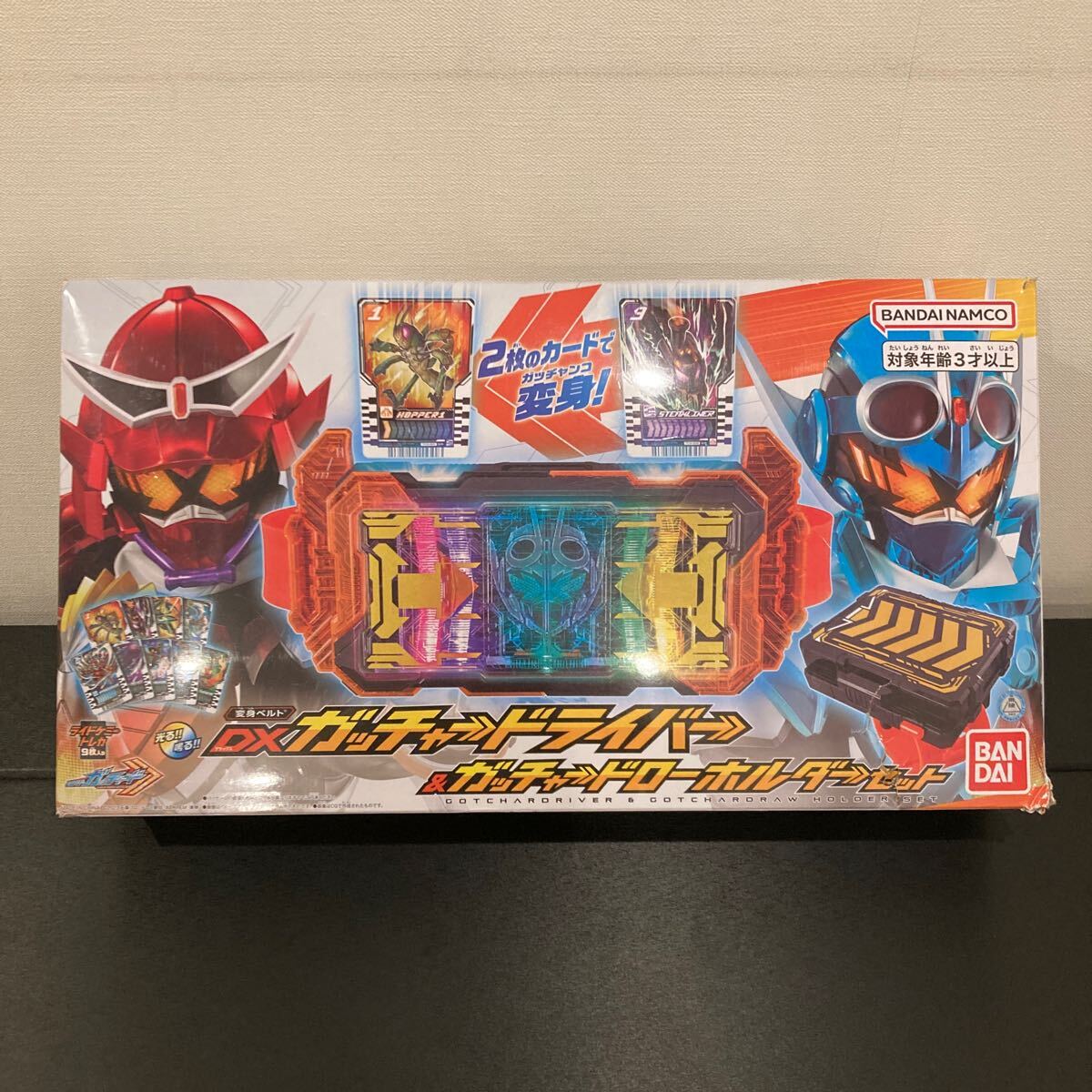 2025年最新】Yahoo!オークション -仮面ライダー ベルト セットの 2025年最新】Yahoo!オークション -仮面ライダー ベルト セットの