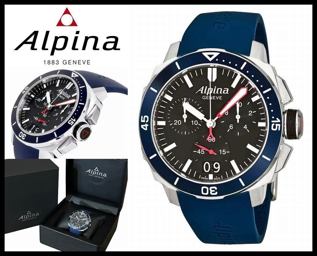 2025年最新】Yahoo!オークション -alpina アルピナ 時計の中古品