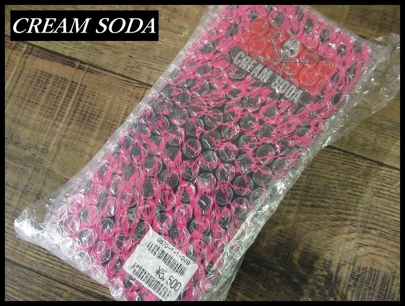 Yahoo!オークション -「ピンクドラゴン クリームソーダ 財布」の Yahoo!オークション -「ピンクドラゴン クリームソーダ 財布」の