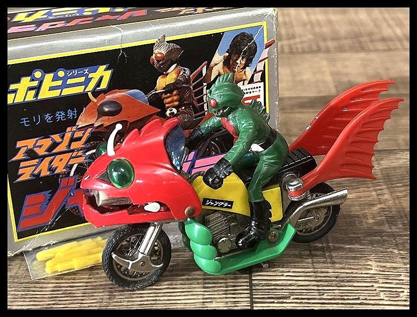 2025年最新】ポピー 超合金の魅力的なアイテムが一堂に集結 2025年最新】ポピー 超合金の魅力的なアイテムが一堂に集結
