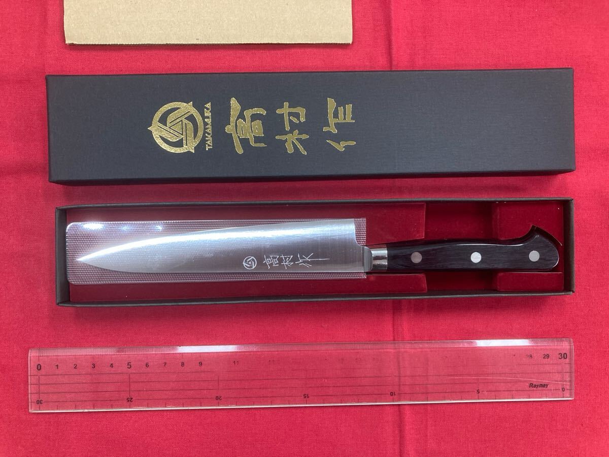 2025年最新】Yahoo!オークション -高村刃物の中古品・新品・未 2025年最新】Yahoo!オークション -高村刃物の中古品・新品・未