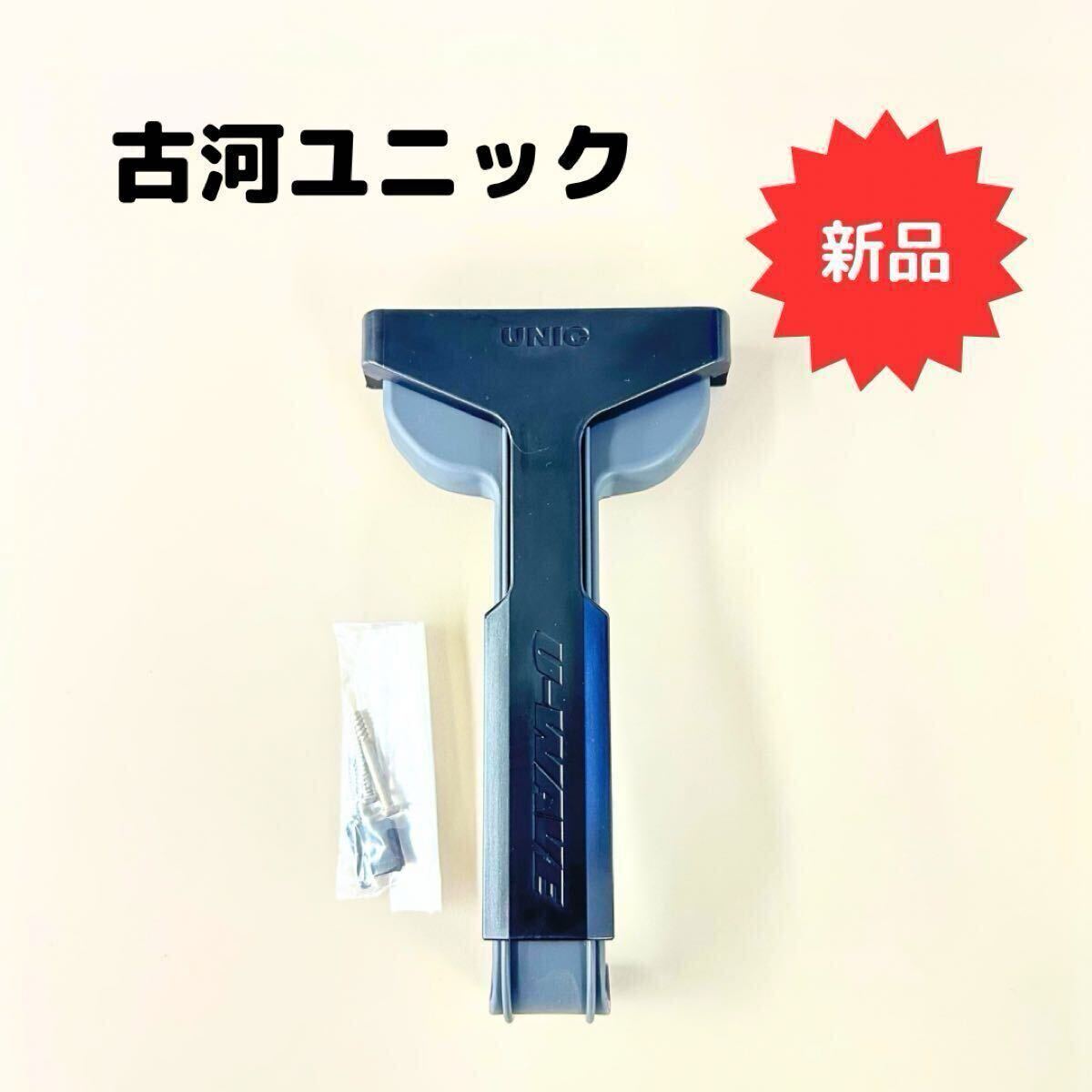 Yahoo!オークション -「ユニック ラジコン rc-500 f」の落札相場 Yahoo!オークション -「ユニック ラジコン rc-500 f」の落札相場