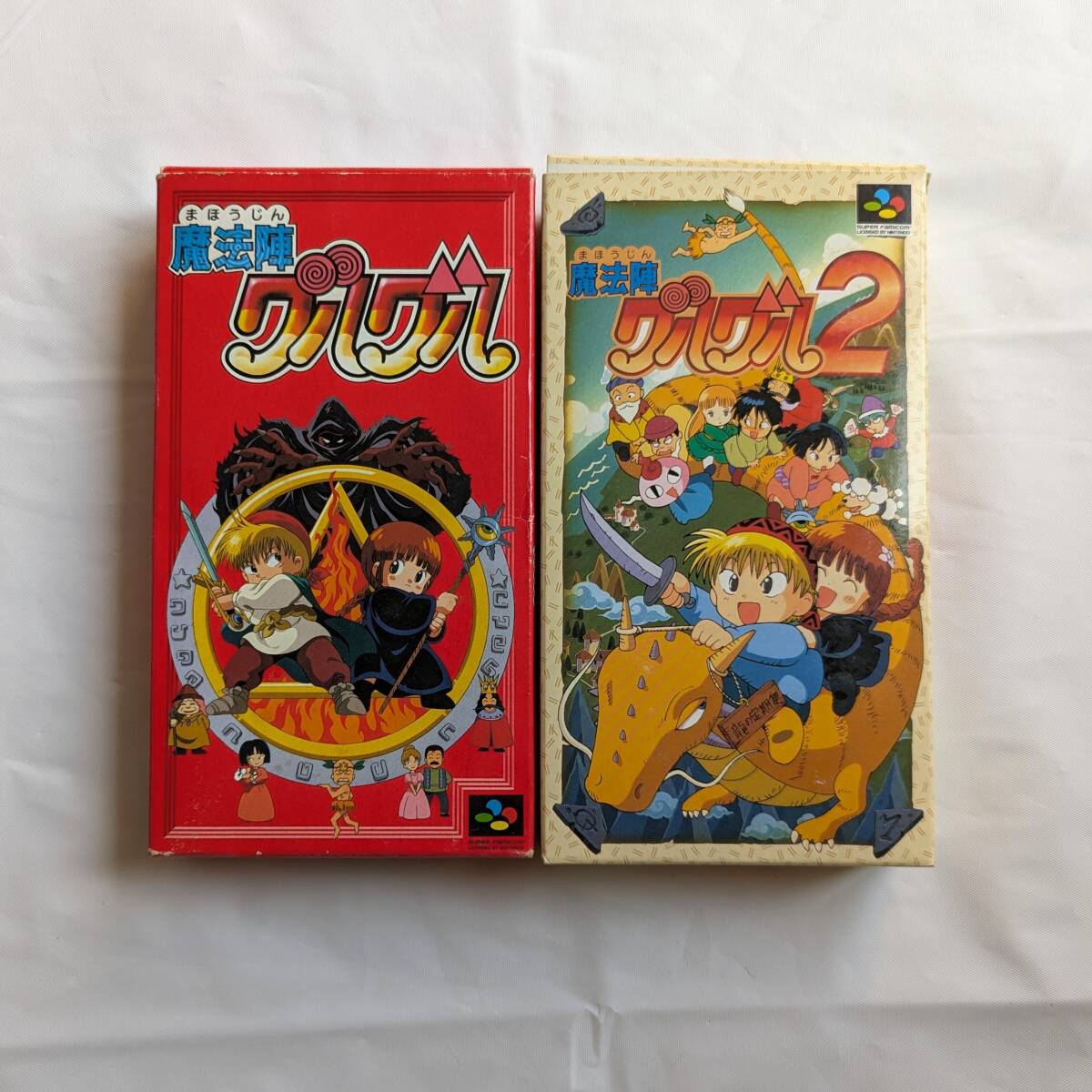 Yahoo!オークション -「魔法陣グルグル2 スーパーファミコン」の Yahoo!オークション -「魔法陣グルグル2 スーパーファミコン」の
