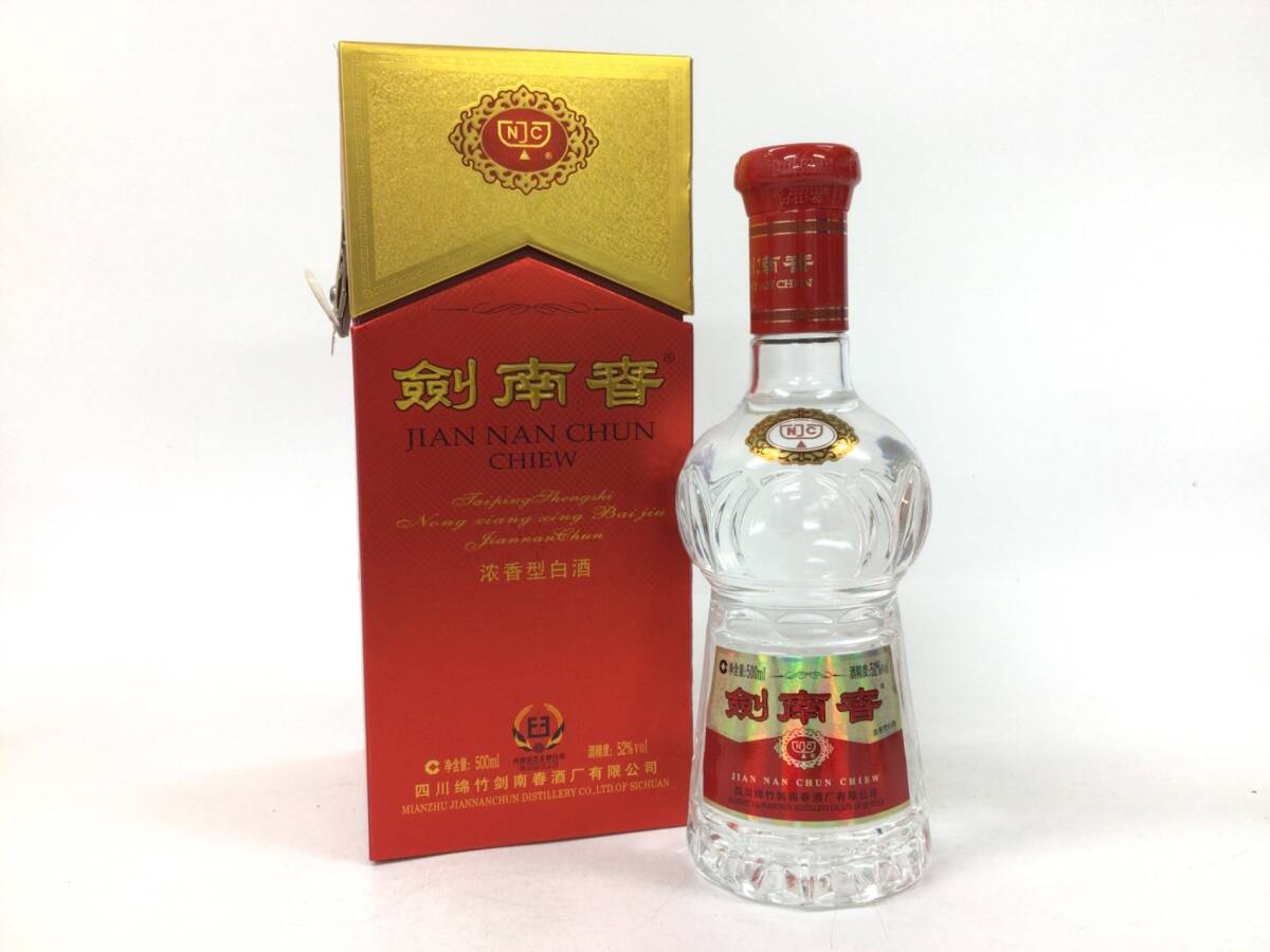 Yahoo!オークション -「中国 剣」(飲料) の落札相場・落札価格 Yahoo!オークション -「中国 剣」(飲料) の落札相場・落札価格