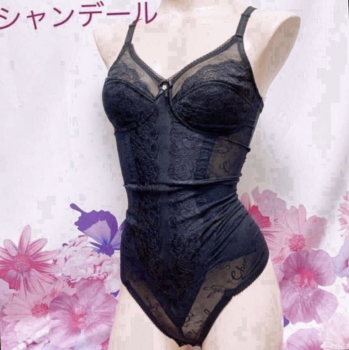 シャンデール夏ブラジャー | 補整下着メーカー 株式会社シャンデール