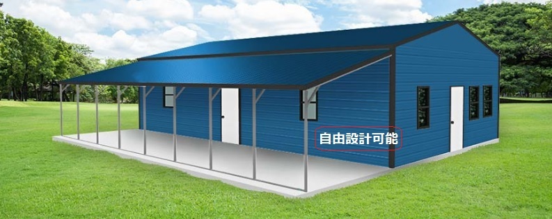 2025年最新】ガレージDIYキットを探すなら - Yahoo!オークション 2025年最新】ガレージDIYキットを探すなら - Yahoo!オークション