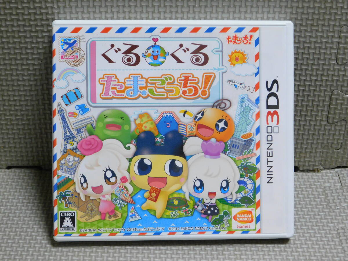 2025年最新】Yahoo!オークション -たまごっち 3ds ソフトの中古