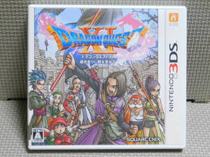 Rう245 3DSソフト ドラゴンクエスト11 過ぎ去りし時を求めて 8本まで同梱可
