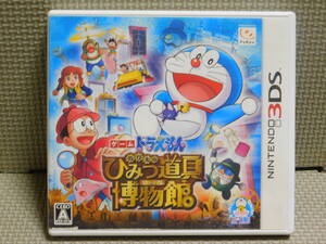Pう313 3DSソフト ゲーム ドラえもんのび太のひみつ道具博物館 4本まで同梱可