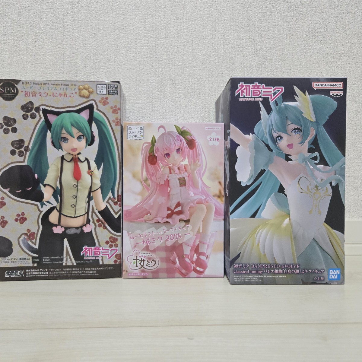 Yahoo!オークション -「初音ミク にゃんこ フィギュア」の落札