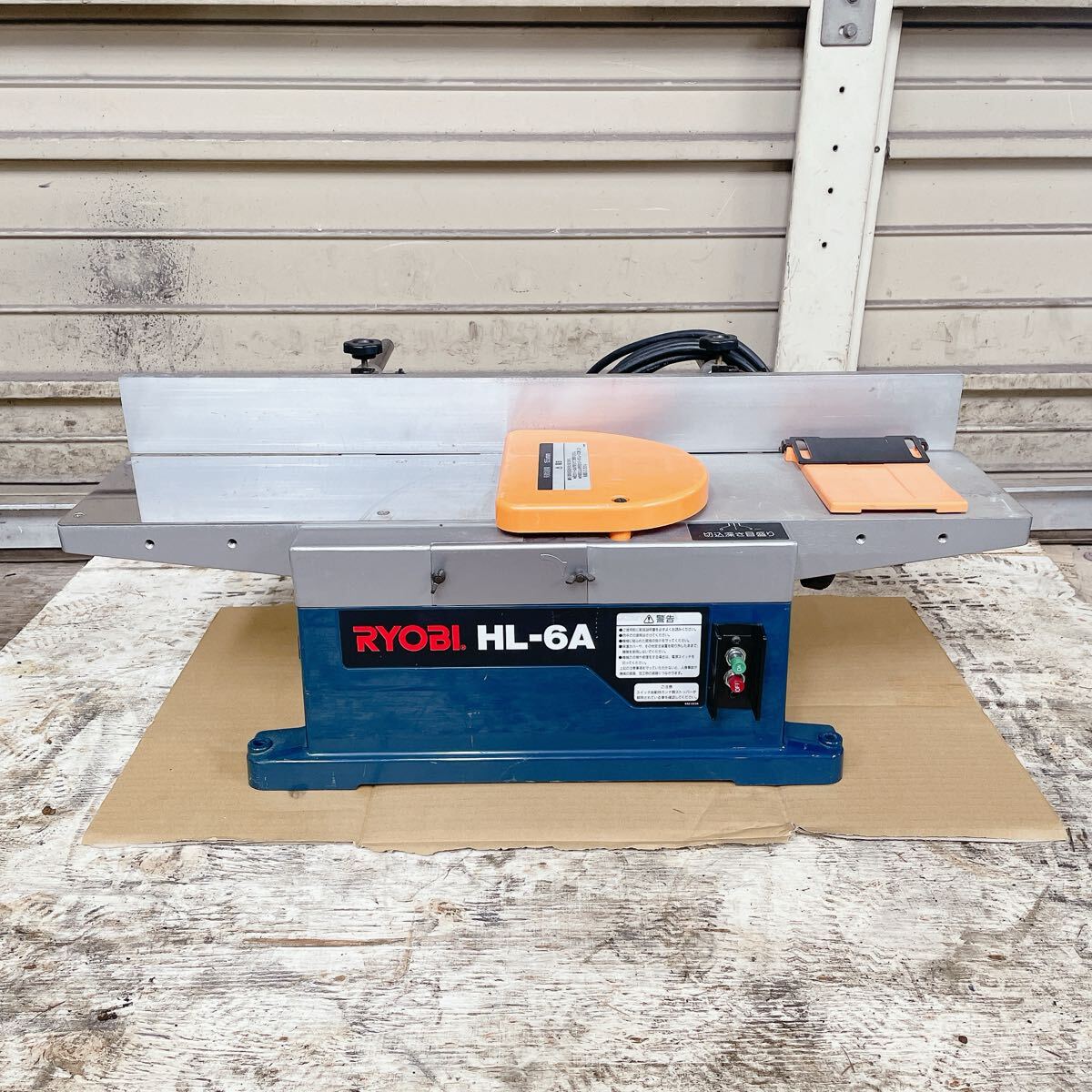 2025年最新】Yahoo!オークション -ryobi hl-6aの中古品・新品 2025年最新】Yahoo!オークション -ryobi hl-6aの中古品・新品