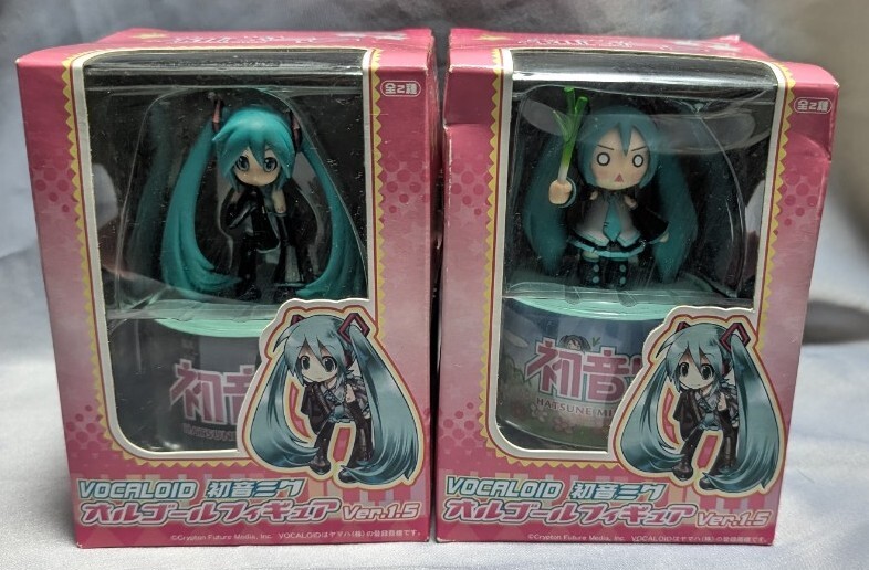 Yahoo!オークション -「vocaloid2 初音ミク」の落札相場・落札価格 Yahoo!オークション -「vocaloid2 初音ミク」の落札相場・落札価格