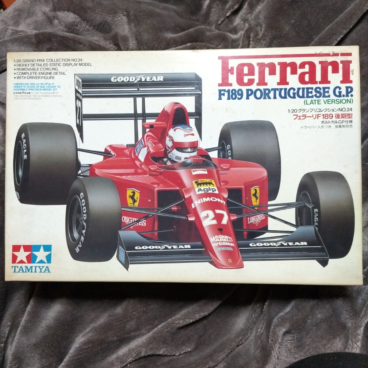 ジャンク】当時物 タミヤ F189シャーシ ダイナランモーター付き