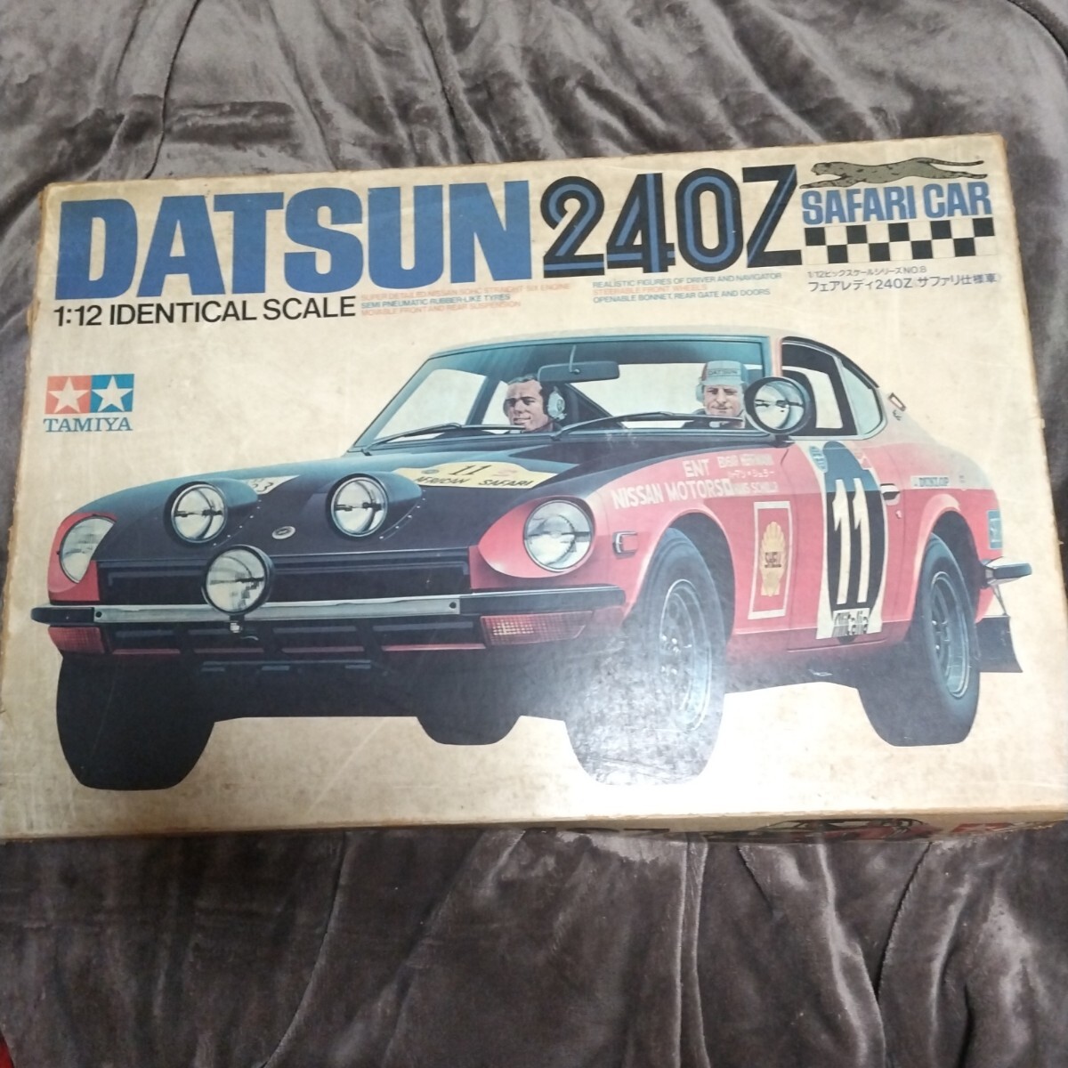 Yahoo!オークション -「タミヤ datsun 240z」の落札相場・落札価格 Yahoo!オークション -「タミヤ datsun 240z」の落札相場・落札価格