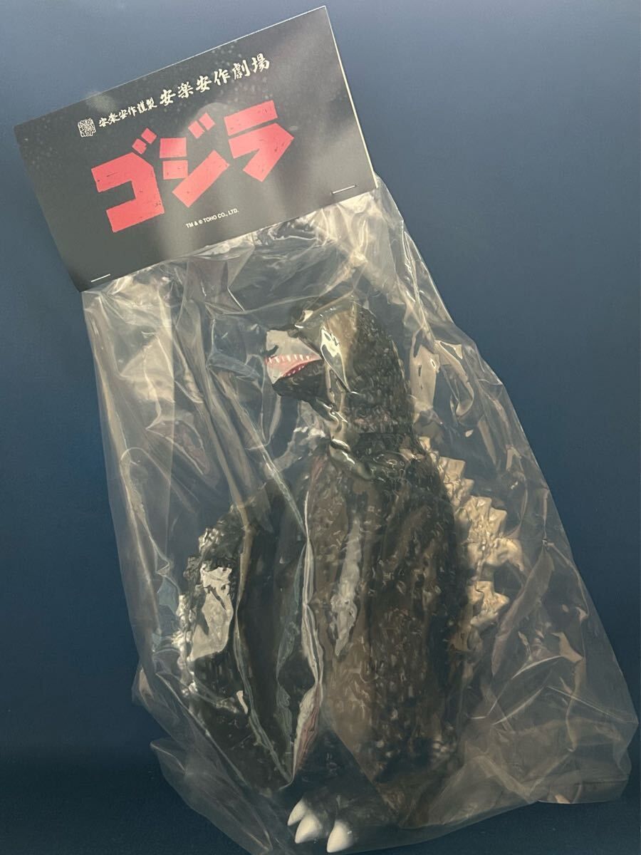 Yahoo!オークション -「ギニョール」(ゴジラ) (ゴジラ、怪獣)の