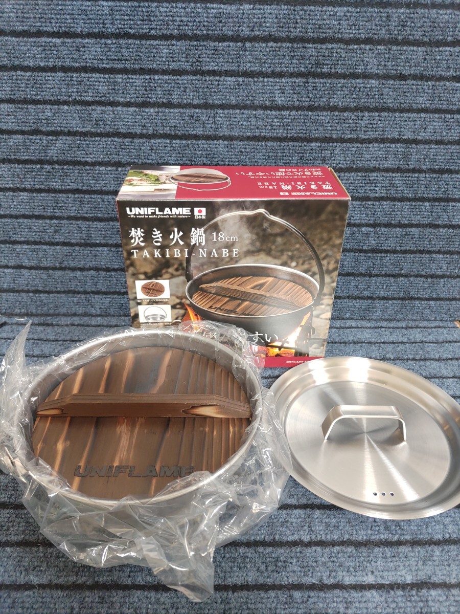 2025年最新】Yahoo!オークション -ビリー缶(調理器具)の中古品 2025年最新】Yahoo!オークション -ビリー缶(調理器具)の中古品