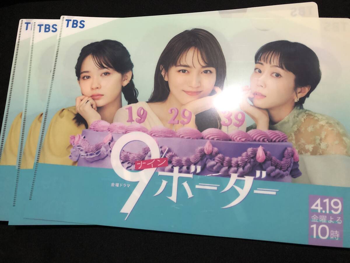 Yahoo!オークション -「川口春奈」(タレントグッズ) の落札相場 Yahoo!オークション -「川口春奈」(タレントグッズ) の落札相場
