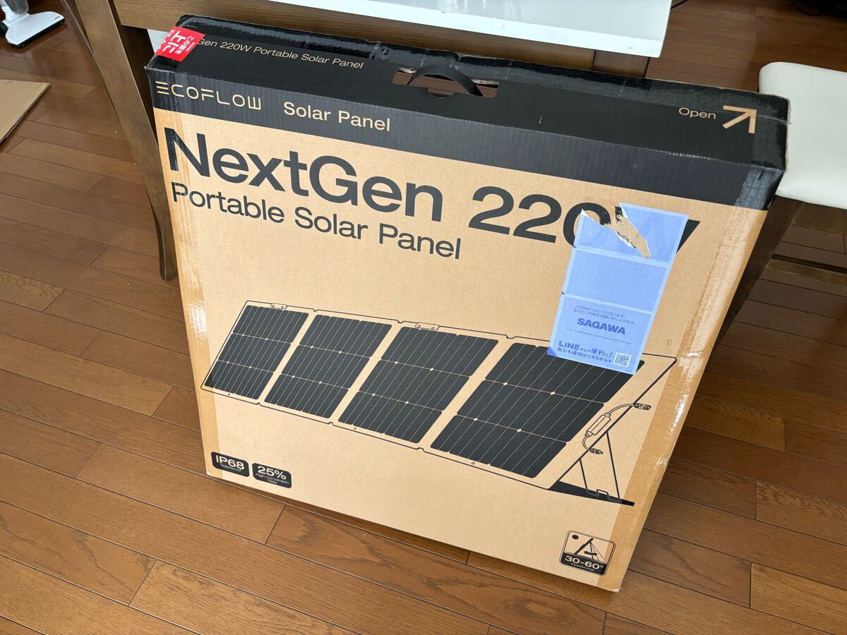 Yahoo!オークション -「ソーラーパネル 中古」(ソーラーパネル Yahoo!オークション -「ソーラーパネル 中古」(ソーラーパネル