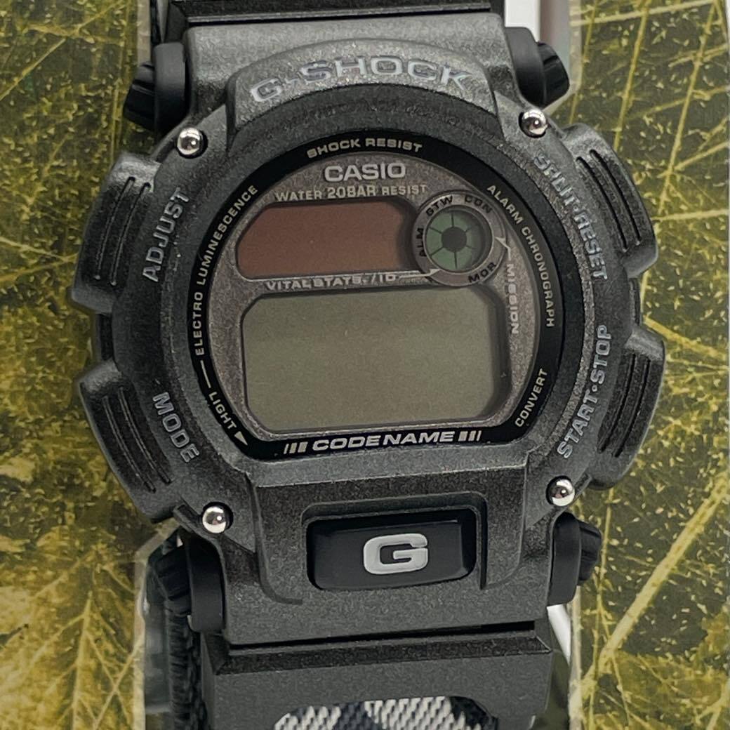 Yahoo!オークション -「dw-8800-mm」(G-SHOCK) (カシオ)の落札 Yahoo!オークション -「dw-8800-mm」(G-SHOCK) (カシオ)の落札
