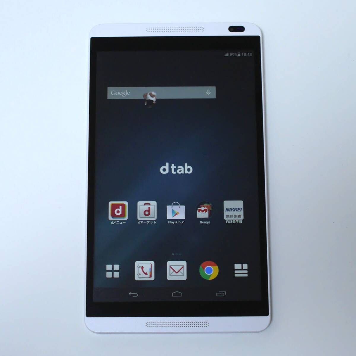 2025年最新】Yahoo!オークション -huawei タブレットの中古品 2025年最新】Yahoo!オークション -huawei タブレットの中古品