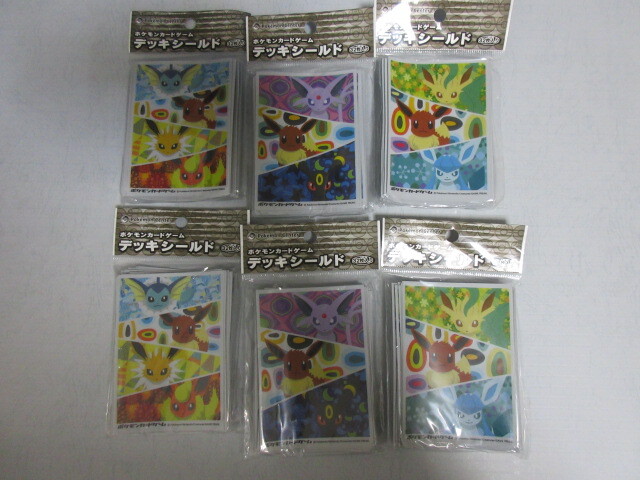 Yahoo!オークション -「コンプリート」(ポケモンカードゲーム
