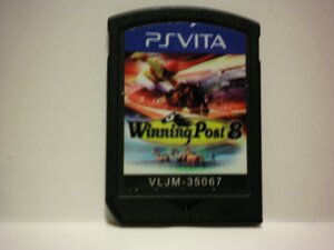 PSVita ウイニングポスト8 Winning Post8 (ソフトのみ)