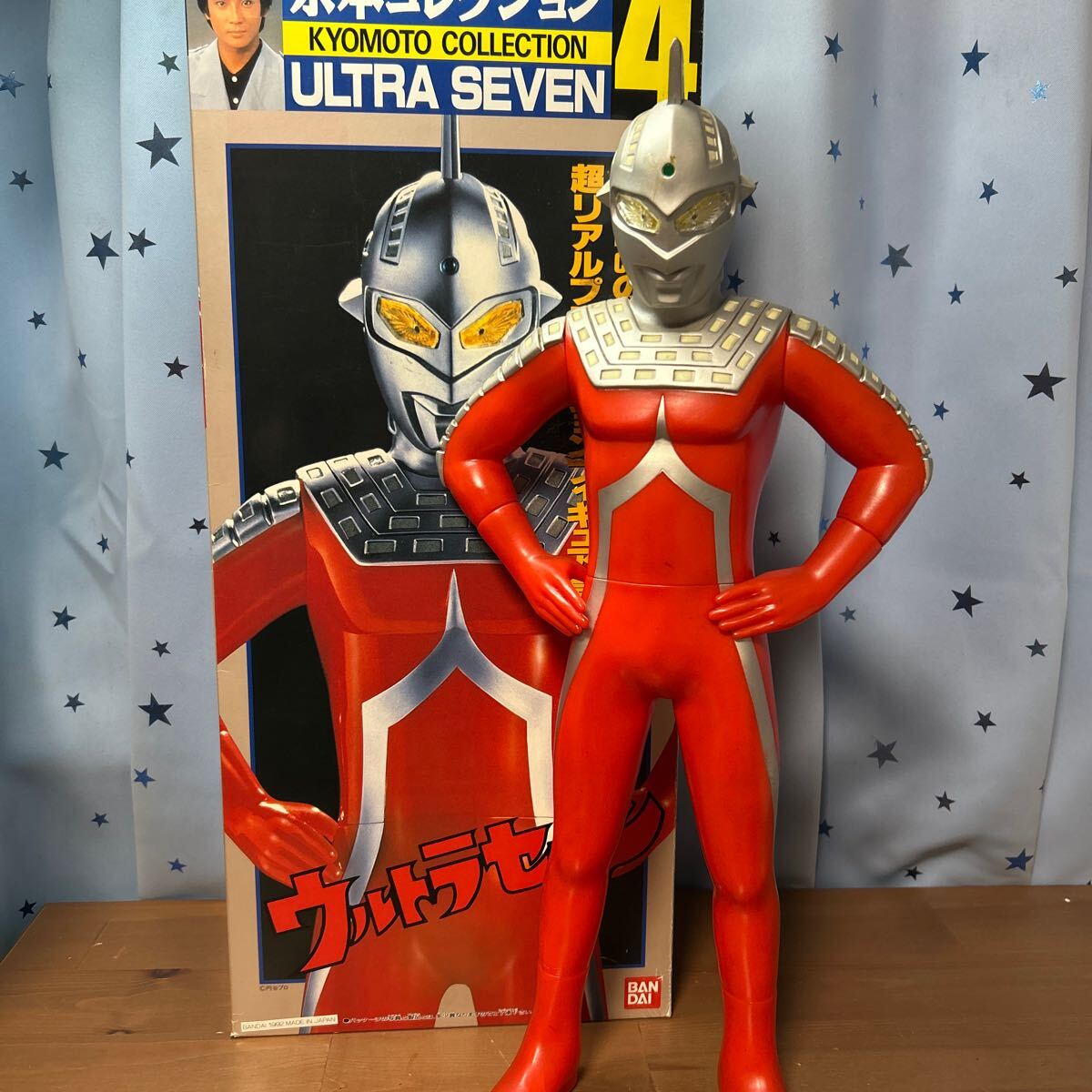 2025年最新】Yahoo!オークション -ウルトラセブン ソフビ 2025年最新】Yahoo!オークション -ウルトラセブン ソフビ
