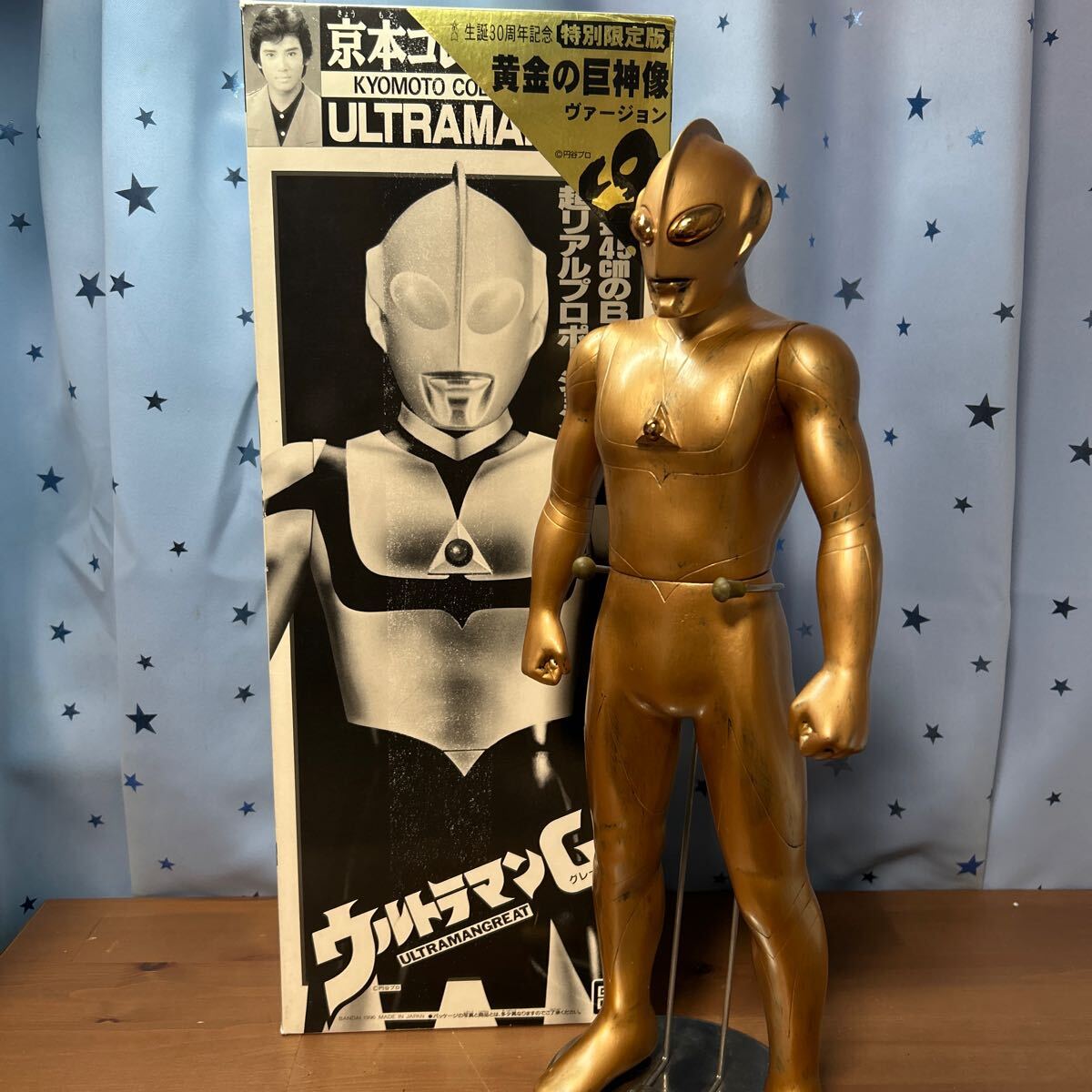 2025年最新】Yahoo!オークション -ウルトラマン グレートの中古 2025年最新】Yahoo!オークション -ウルトラマン グレートの中古