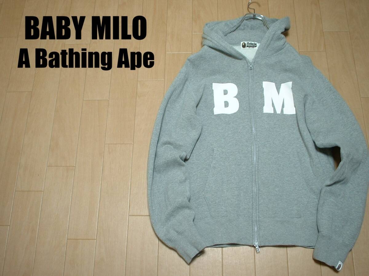 Yahoo!オークション -「baby milo トレーナー」の落札相場・落札価格 Yahoo!オークション -「baby milo トレーナー」の落札相場・落札価格