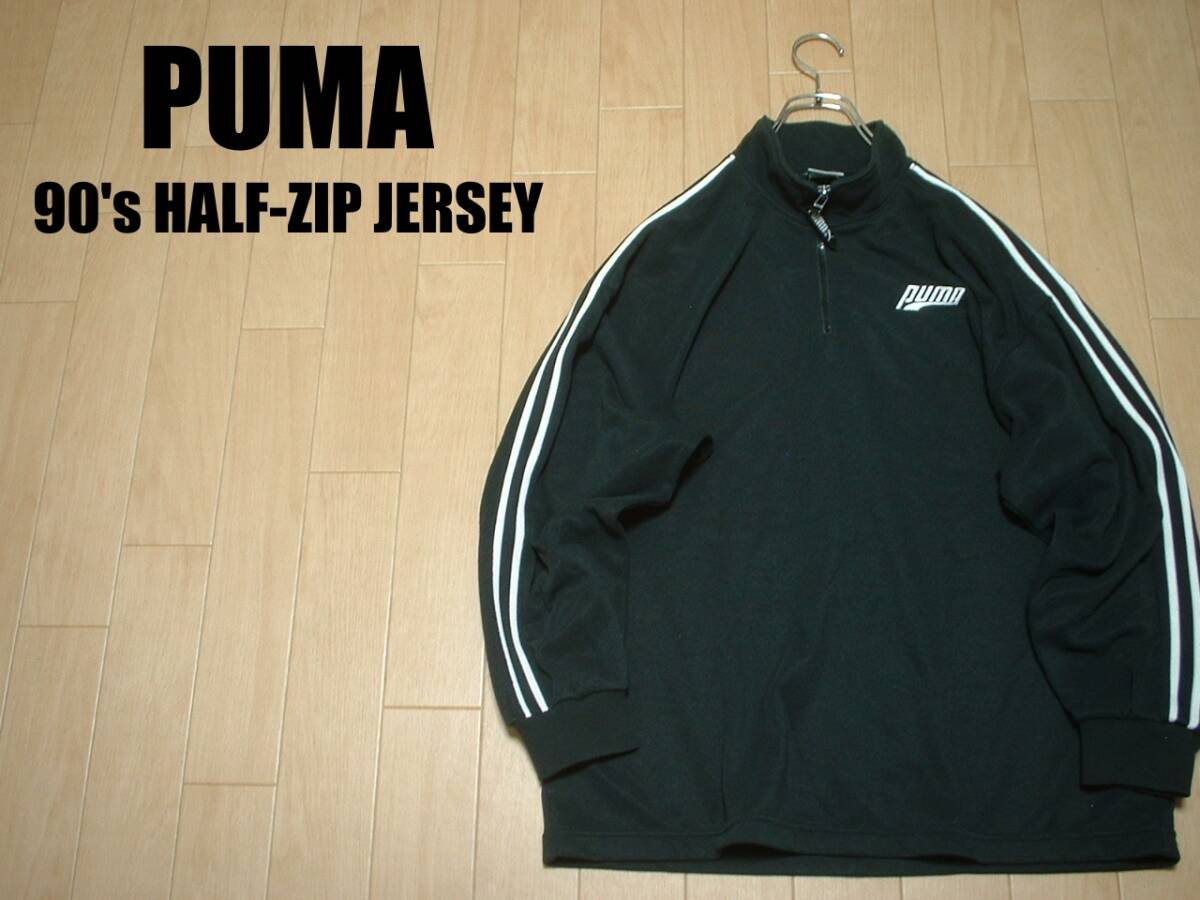 Yahoo!オークション -「(puma プーマ) (vintage ヴィンテージ Yahoo!オークション -「(puma プーマ) (vintage ヴィンテージ