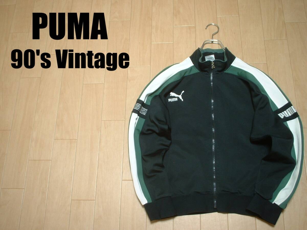 Yahoo!オークション -「(puma プーマ) (vintage ヴィンテージ Yahoo!オークション -「(puma プーマ) (vintage ヴィンテージ