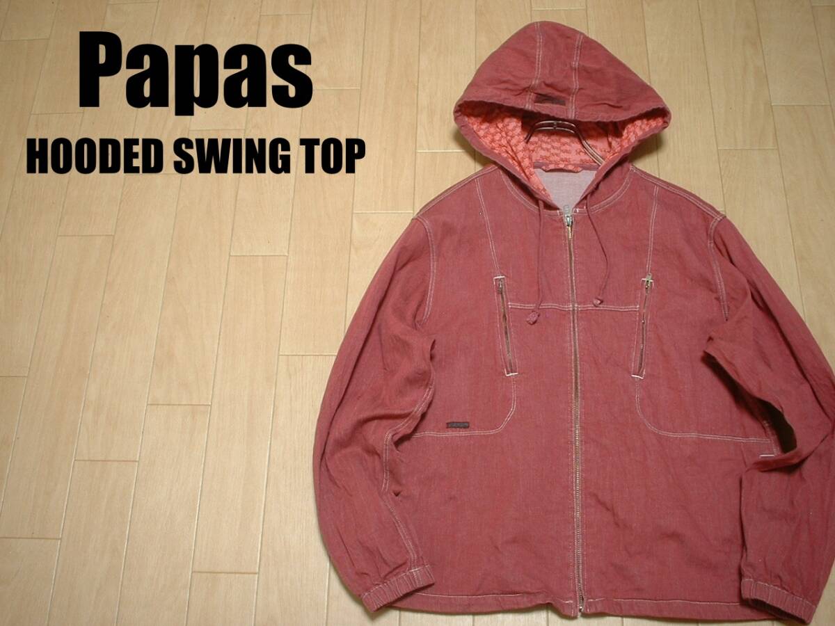 papas パパス スイングトップ ライナー付き ナイロンジャケット