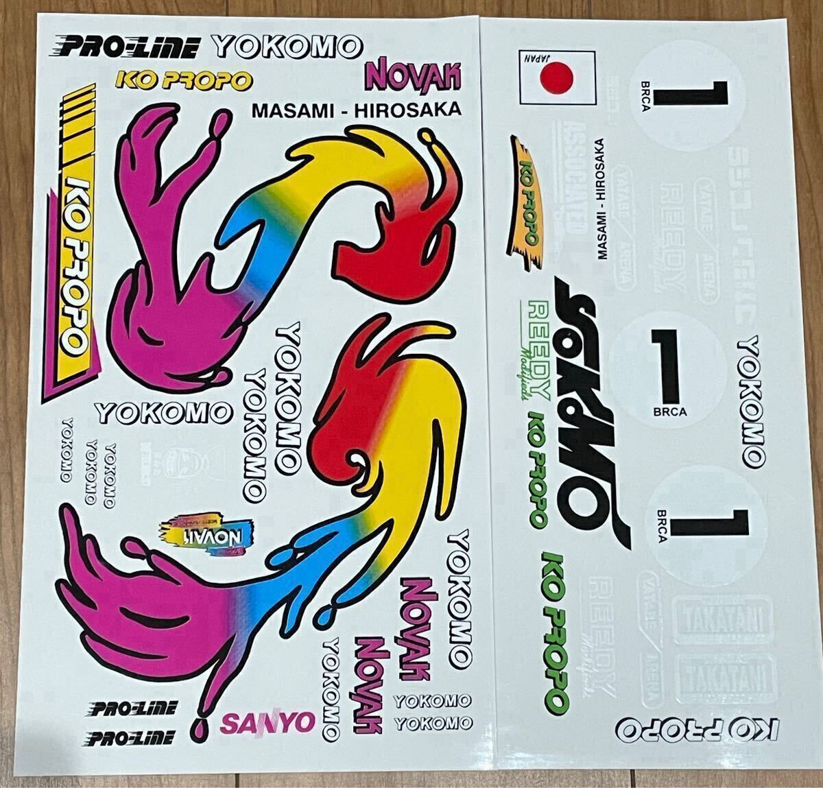 Yahoo!オークション -「yokomo yz10」の落札相場・落札価格 Yahoo!オークション -「yokomo yz10」の落札相場・落札価格
