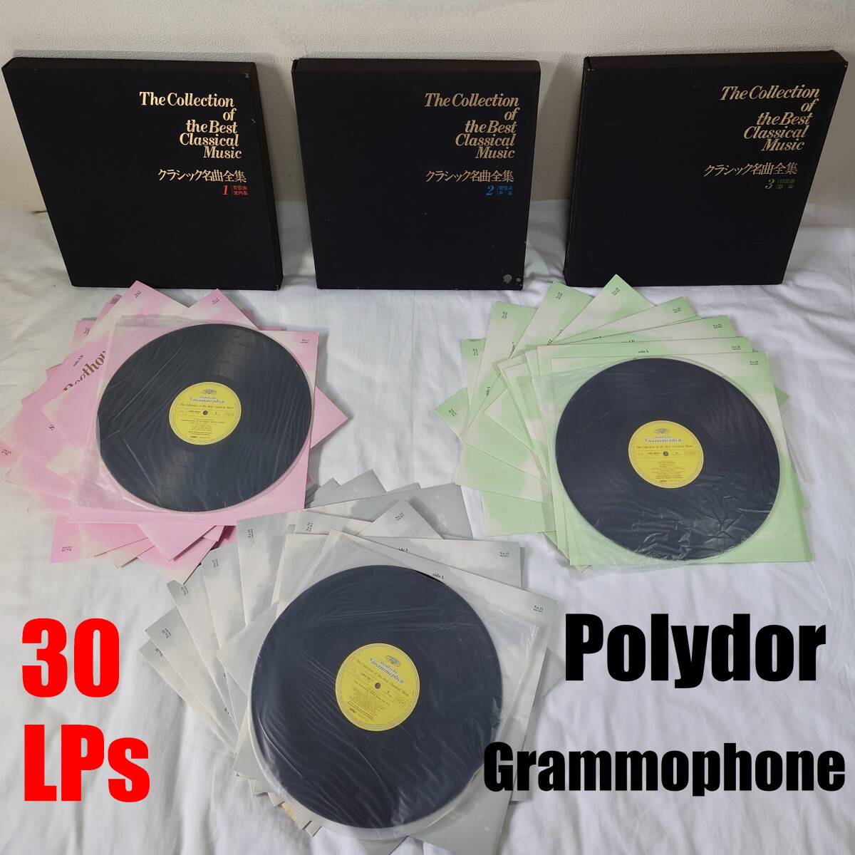 2025年最新】Yahoo!オークション -ほるぷ(レコード)の中古品 2025年最新】Yahoo!オークション -ほるぷ(レコード)の中古品