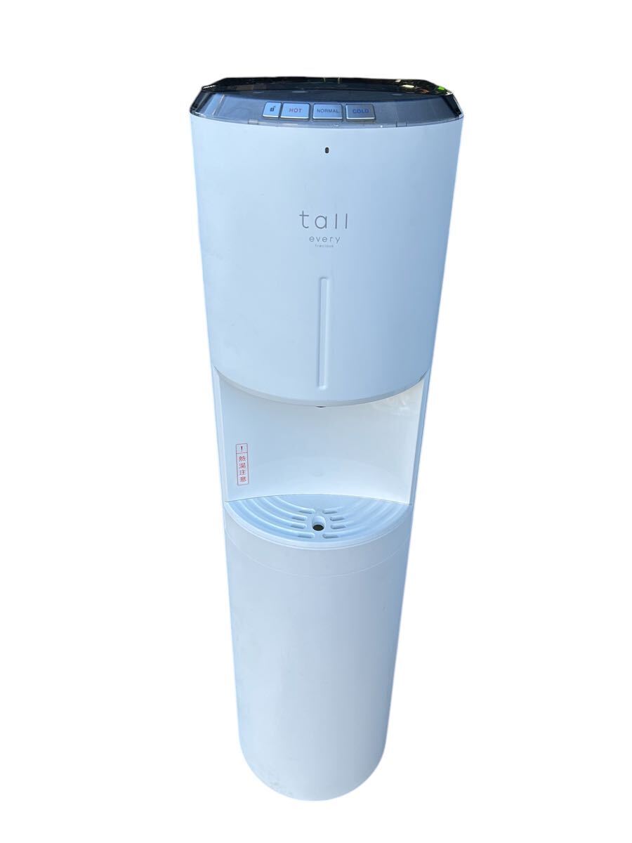 Yahoo!オークション -「bss」(キッチン、食器) の落札相場・落札価格 Yahoo!オークション -「bss」(キッチン、食器) の落札相場・落札価格
