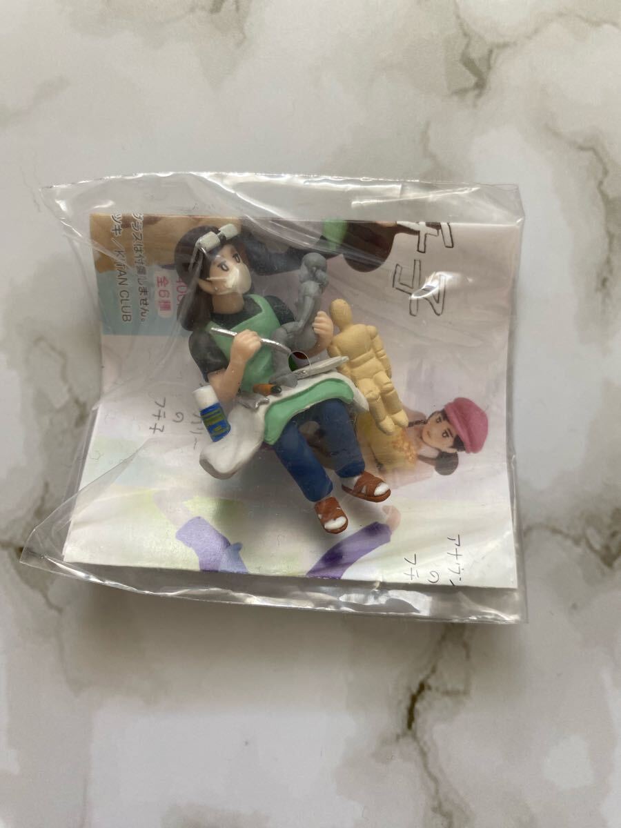 2025年最新】Yahoo!オークション -原型師の中古品・新品・未使用 2025年最新】Yahoo!オークション -原型師の中古品・新品・未使用