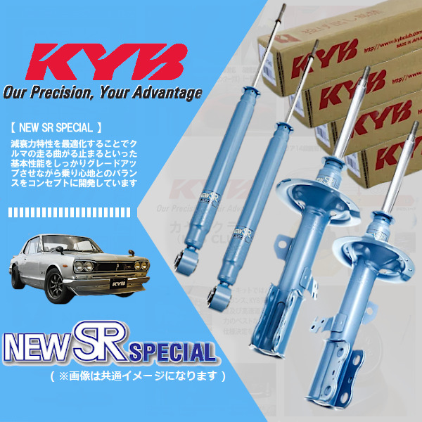 2025年最新】Yahoo!オークション -mk32s スペーシアカスタム