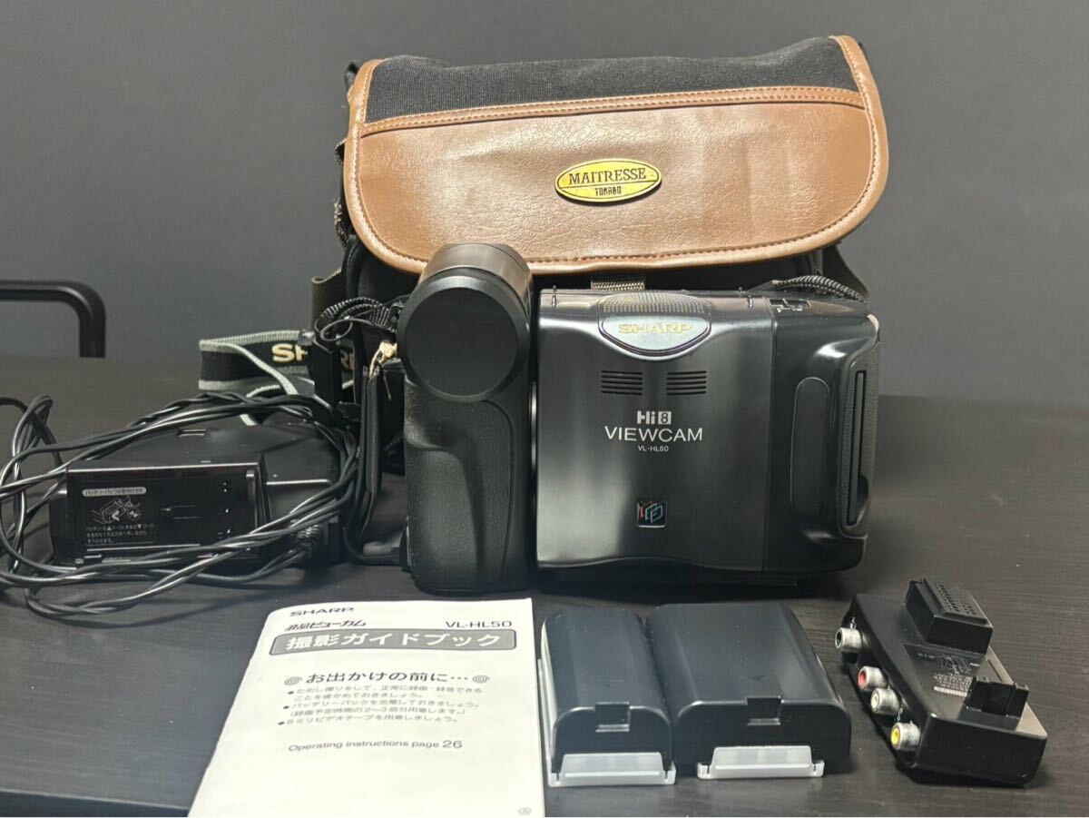 Yahoo!オークション -「シャープ8ミリビデオカメラ」の落札相場 Yahoo!オークション -「シャープ8ミリビデオカメラ」の落札相場