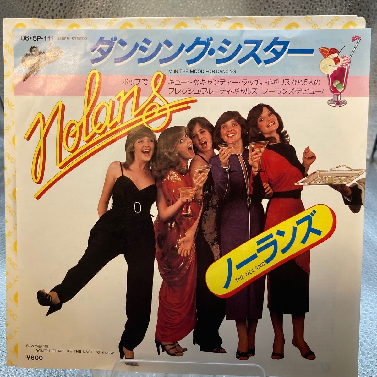 Yahoo!オークション -「the nolans」の落札相場・落札価格 Yahoo!オークション -「the nolans」の落札相場・落札価格