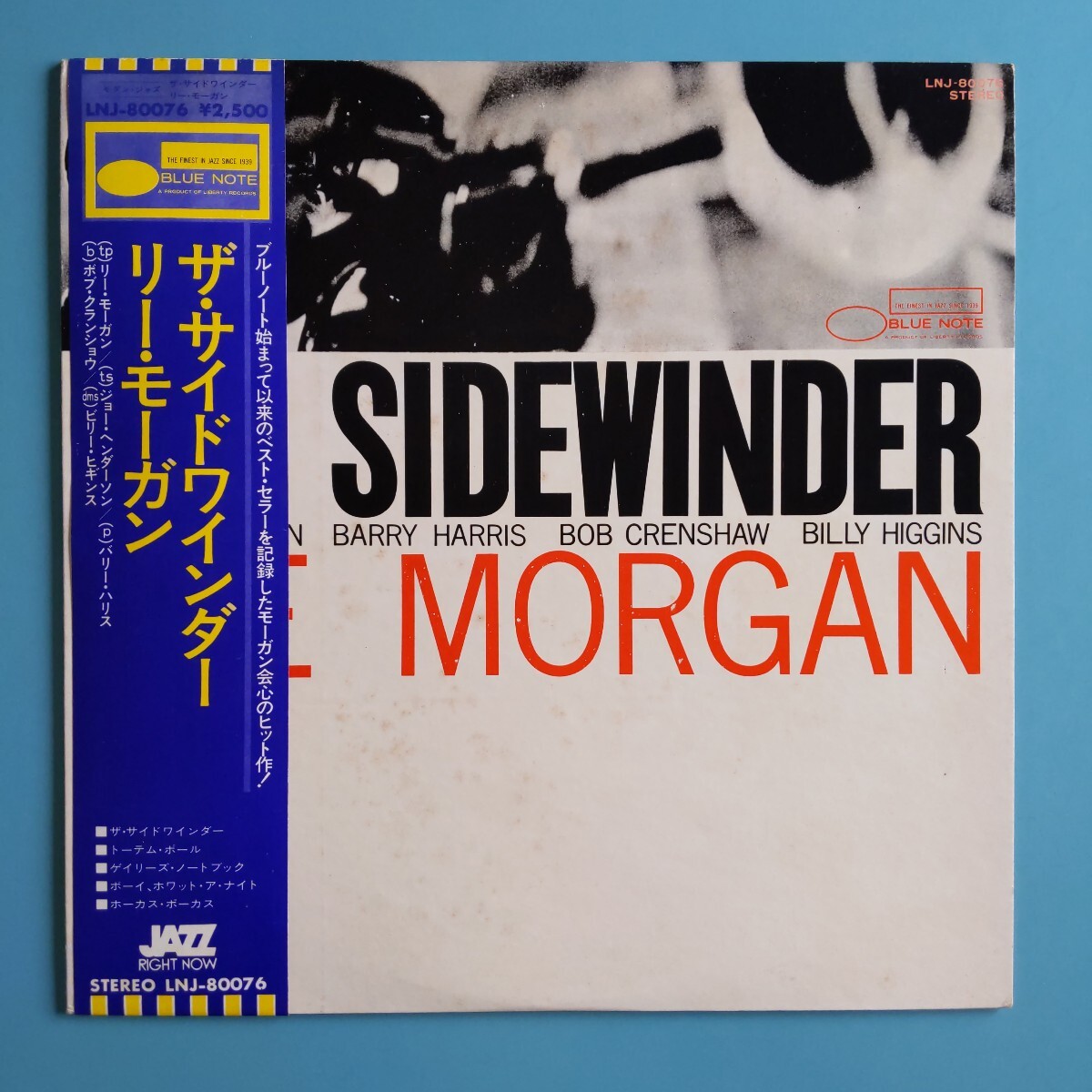 Yahoo!オークション -「joe henderson」(レコード) の落札相場