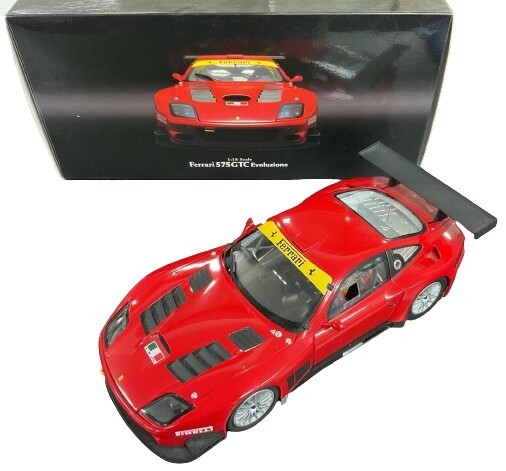 Yahoo!オークション -「フェラーリ575gtc」(乗用車) (京商)の Yahoo!オークション -「フェラーリ575gtc」(乗用車) (京商)の