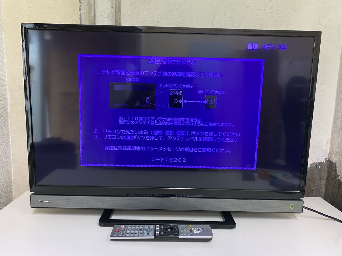 Yahoo!オークション -「regza32v30」の落札相場・落札価格 Yahoo!オークション -「regza32v30」の落札相場・落札価格