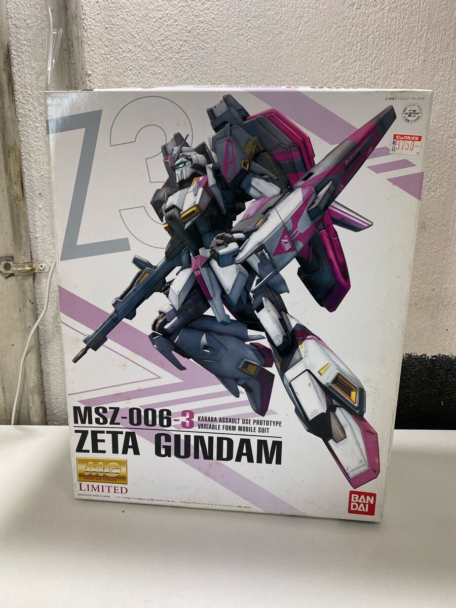 Yahoo!オークション -「mg msz-006-3」の落札相場・落札価格 Yahoo!オークション -「mg msz-006-3」の落札相場・落札価格