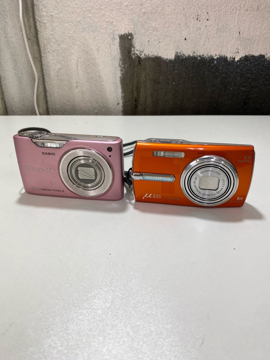 Yahoo!オークション -「casio exilim ex-z450」の落札相場・落札価格