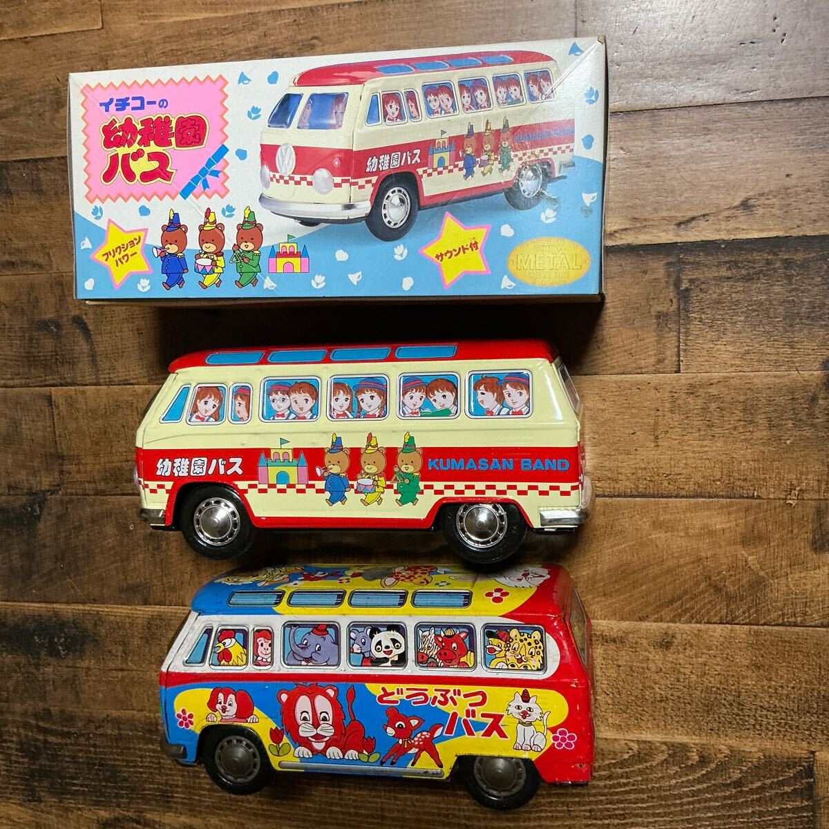 2025年最新】Yahoo!オークション -ブリキ 車 ワーゲン(おもちゃ