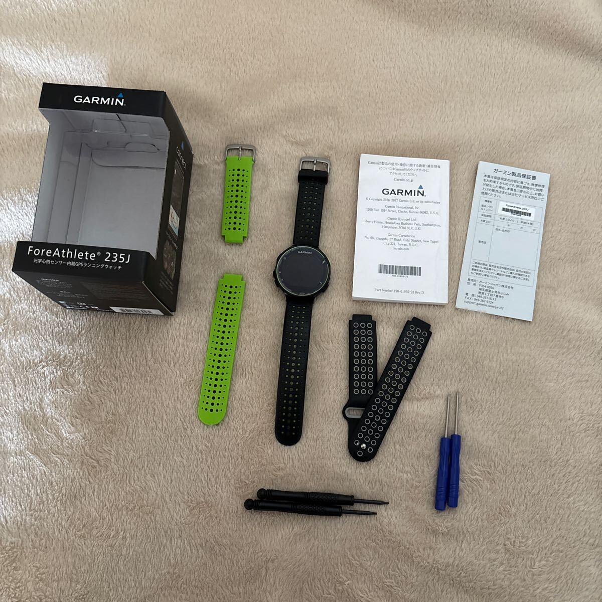 Yahoo!オークション -「(garmin ガーミン) 235j」の落札相場 Yahoo!オークション -「(garmin ガーミン) 235j」の落札相場