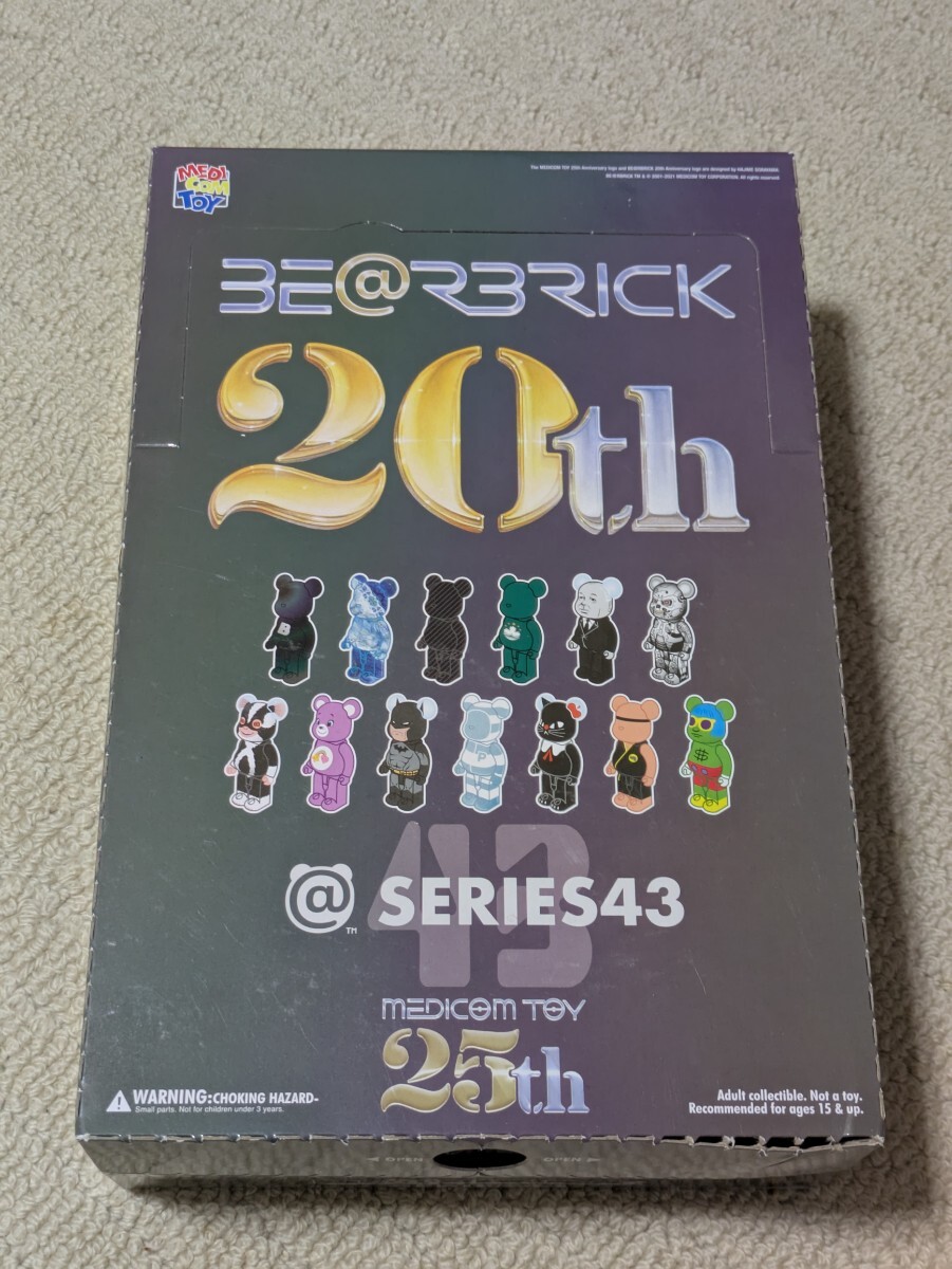 2025年最新】Yahoo!オークション -ベアブリック 1boxの中古品