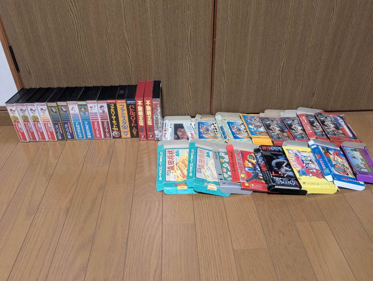 Yahoo!オークション -「箱のみ」(ファミコン) (テレビゲーム)の
