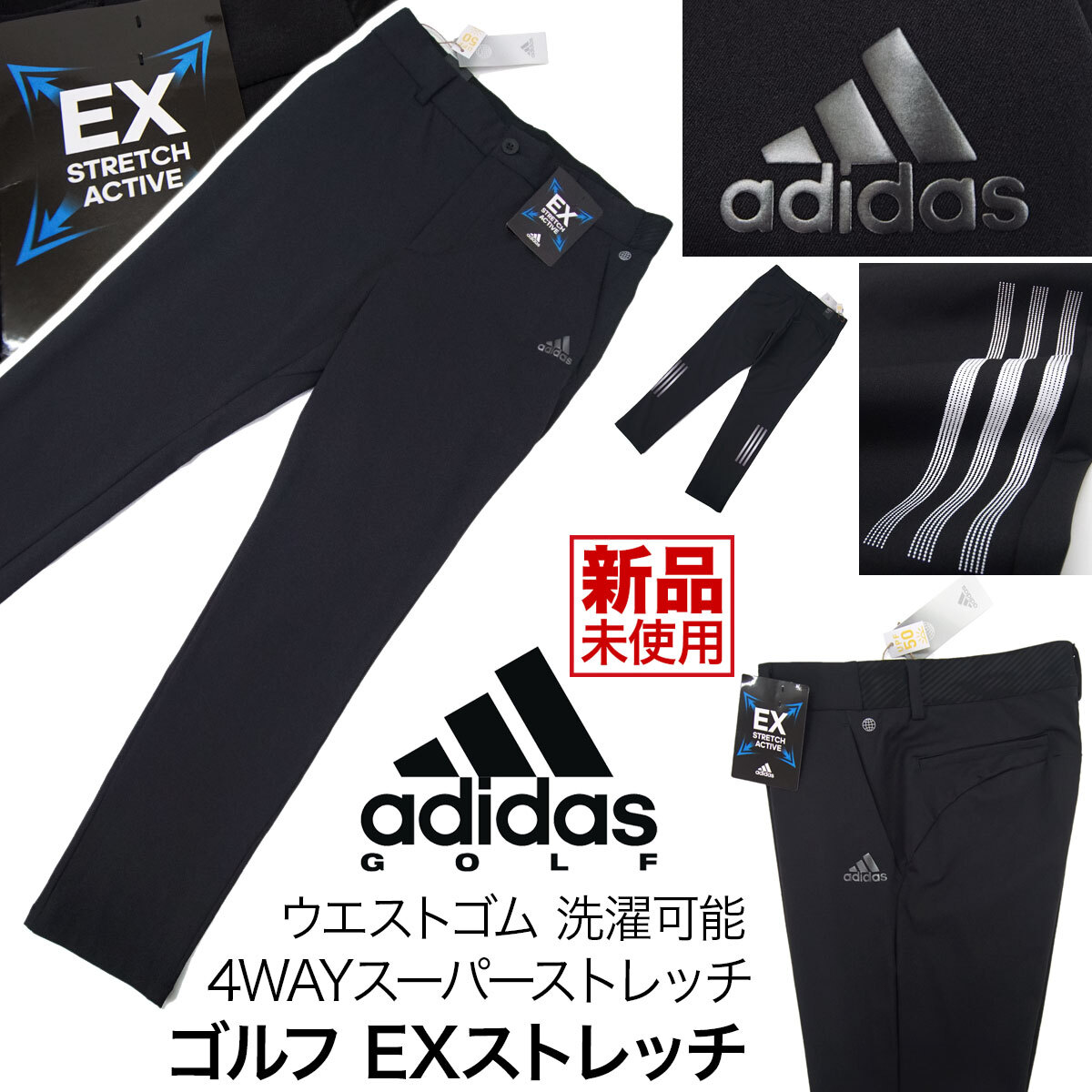 2025年最新】Yahoo!オークション -アディダスadidas82の中古品 2025年最新】Yahoo!オークション -アディダスadidas82の中古品
