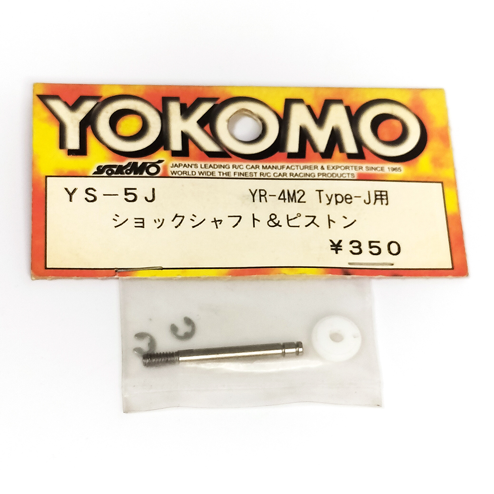 2025年最新】Yahoo!オークション -ヨコモ yr 4の中古品・新品 2025年最新】Yahoo!オークション -ヨコモ yr 4の中古品・新品